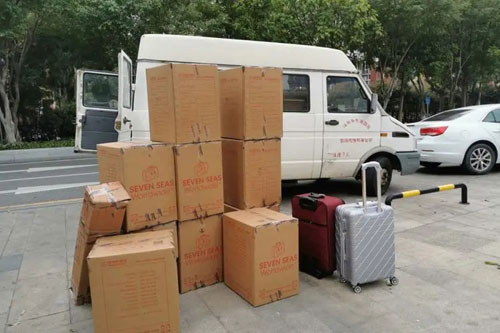 紫云行李托运公司